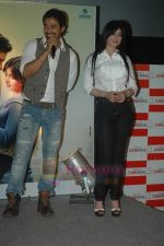 Ayesha Takia, Ranvijay Singh at Nagesh Kuknoor_s film Mod first look in Cinemax, Mumbai on 2nd Aug 2011 (34).JPG